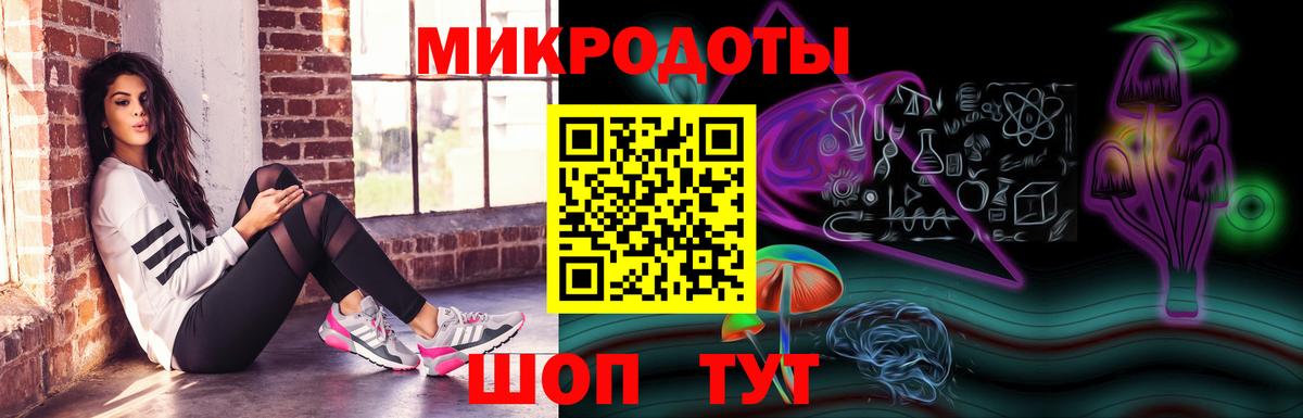  COCAIN Минусинск